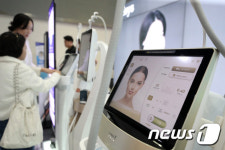국내 제약사, 신성장동력 미용 의료기기 눈독…M&A 속도