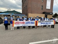 소음·분진 vs 군사구역 추가 없어…인구 9만 동해는 헬기전쟁 중