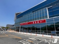 충주미래병원 연휴 닷새간 24시간 진료…충주시 응급체계 운영