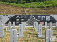 경남 사천 국군묘지 국가관리묘역 지정