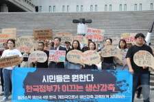 플라스틱 문제 뿌리 뽑자