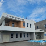 곡성군선관위, 오는 12일 군수 재선거 6자회담 개최