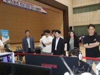 전남교육청, 6회 전남도장애학생체육대회 개최