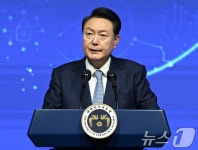 사이버 서밋 코리아 개회식 축사하는 윤석열 대통령