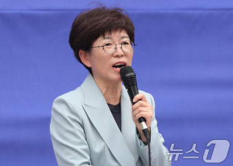 부산 금정구청장 보궐선거 출마 선언하는 김경지 민주당 후보