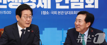 김기문 중기중앙회장 만난 이재명 대표