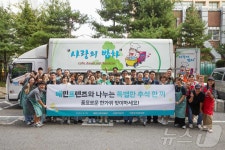 이웃에 따뜻한 한 끼를…배민사장님들, 복지관에 요리 재능기부