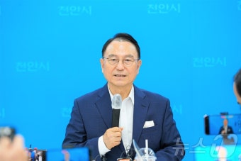 '선거법 위반혐의' 박상돈 천안시장 파기환송…시장직 유지(2보)