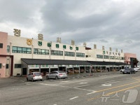 정읍 농산물도매시장, 15~18일 경매 휴장…중도매인 점포는 정상 영업