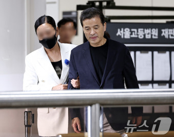 더불어민주당 전당대회 돈봉투 사건, 임종성 전 의원에 징역형 집행유예 선고