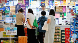 추석 연휴 앞두고 상비약 불티