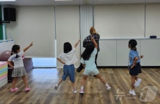 부산서 첫 늘봄전용학교 개교…보살핌·학습형 늘봄 통합