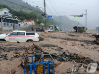울릉도 207㎜·수도권 140㎜ 가을 물폭탄…밤까지 빗줄기[퇴근길날씨]