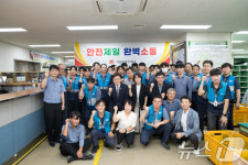 서울중랑우체국 방문한 유상임 장관