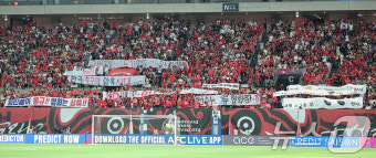 축구협회 노조, 정몽규 회장 4연임 반대…