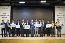 HL디앤아이한라 기술 공모전…협력사와 상생 협력 강화