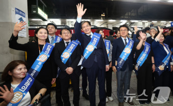 추석 귀성인사 하는 조국혁신당 지도부