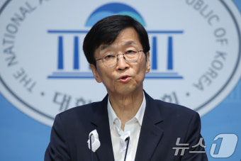 곽노현 