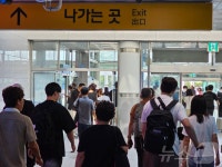 모처럼 긴 연휴에 들뜬 마음 추석 연휴 전날 경남 귀성객 발길
