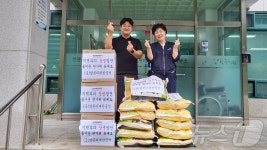 알몬티대한중석, 추석 앞두고 영월 경로당들에 식료품 후원