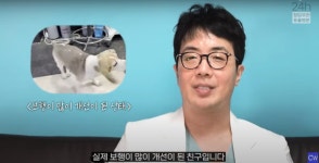 치료 늦으면 후지마비 올 수도…강아지 디스크, 전조증상은