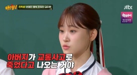 김다현 