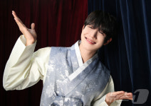 더윈드 타나톤, 행복 기운 팍팍