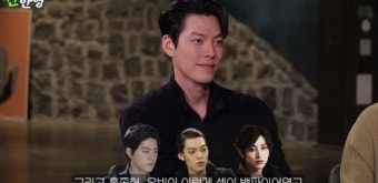신동엽 