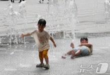 여기가 무릉도원