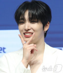 원어스 서호, 멋짐 완료