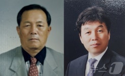 진안 백운면, 최봉헌·이영택씨 면민의장 수상자 선정