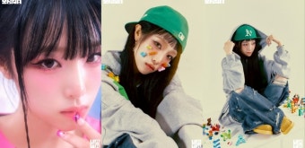 '젠지 대표' 최예나, 신보 '네모네모' 콘셉트 포토 공개…키치