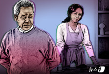 여자가 살찌면 남자가 딴 살림 시부 농담에 사이다 대응한 며느리