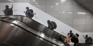 군데군대 군지순례 용산 일대서 국민참여 이벤트 진행