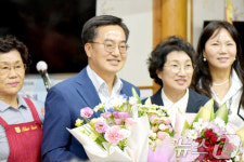 김동연 지사 내외, 여수 방문