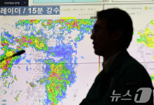 침수 우려…금강잠수교 등 대구 곳곳 교통통제