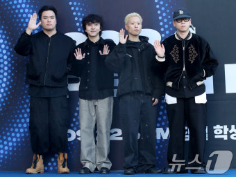 SURL, 펩시 콘서트 출격