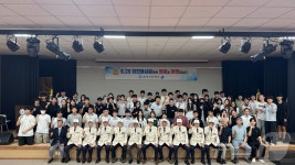 6·25참전용사 만난 제주학생들 전쟁과 지역사 연관성 확인