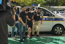 영장실질심사에 출석하는 청주 남주동 여관 화재 방화 피의자