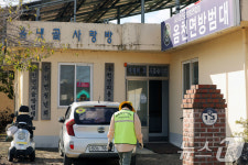 초등학생 19명 강진군 옴천면