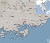 경남 창원시 의창구 남남서쪽 4㎞ 지역서 규모 2.2 지진