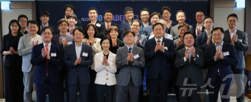 바이오 산업 미래를 위해 모였습니다