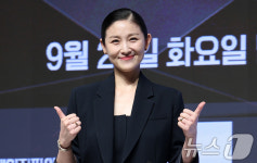 엄지척하는 발레리나 김주원