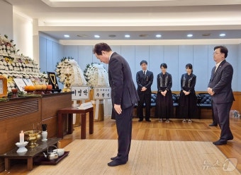 [동정] 박완수 경남지사, 고 장기표 신문명정책연구원장 빈소 조문