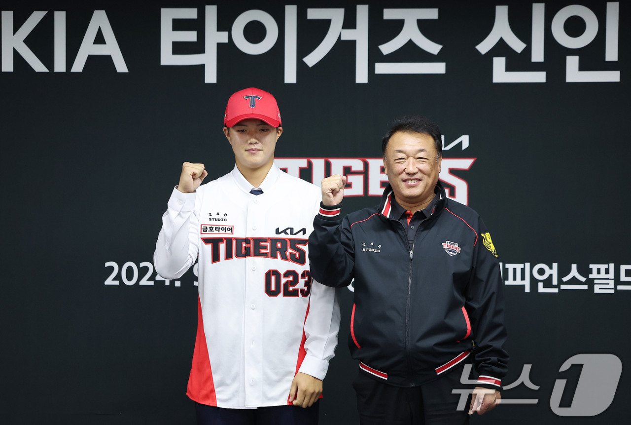 KIA 타이거즈, 2025년 신인 선수 입단식 화려하게 개최하여 새로운 시즌 준비 완료!