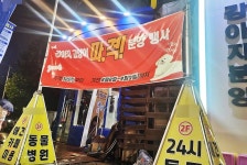 동물병원에서 강아지를 판다고?…어떻게 생각하십니까