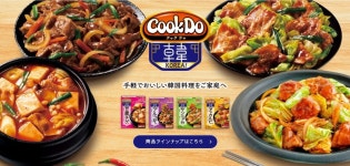 K-푸드 인기 고공행진…일본도 중국도 한식 따라하기