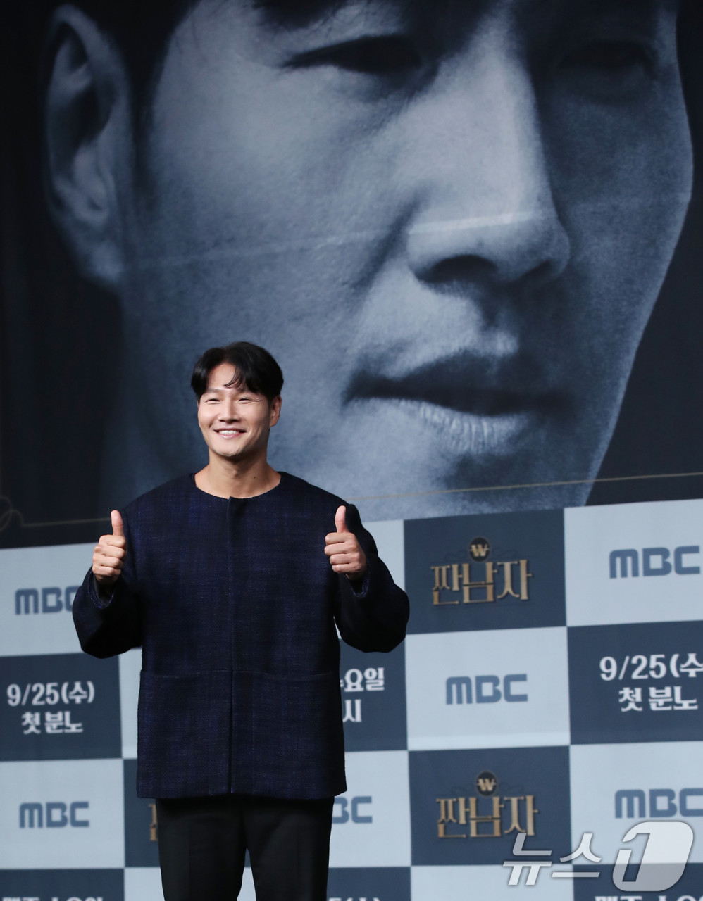 짠남자, K-POP 대표 작곡가 라도와의 만남으로 화제! 더욱 다채로운 이야기로 시청자들을 매료시키며 기대↑↑