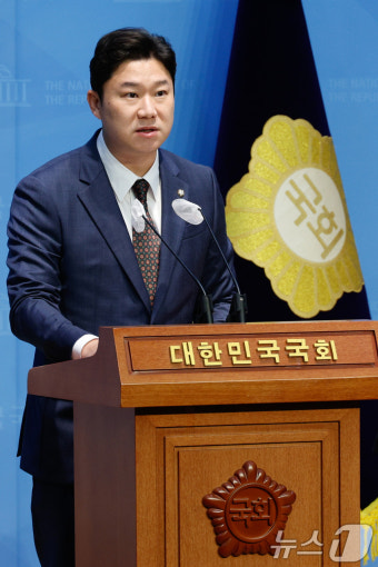 진종오 