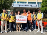 한화솔루션 여수공장 복지시설 희망밥차 후원금 450만원 전달